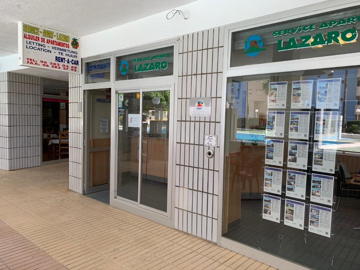 Service Apart Lazaro- Apartamentos Aguamarina 58 カルプ エクステリア 写真